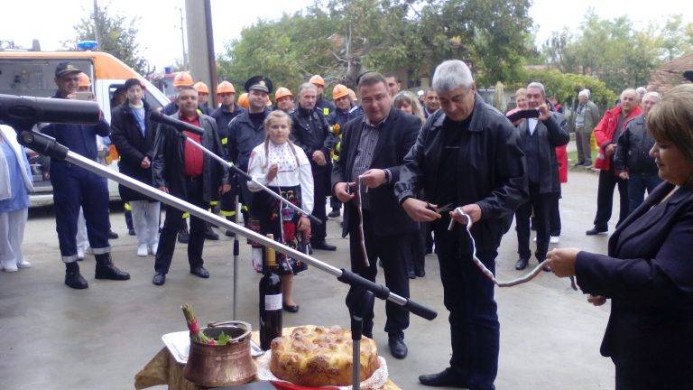 Горещи новини | Официално бе открит първият в страната  Кризисен център в село Овча могила