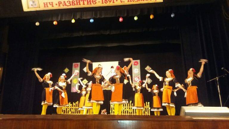 На Димитровден в Козловец отбелязват празника на селото