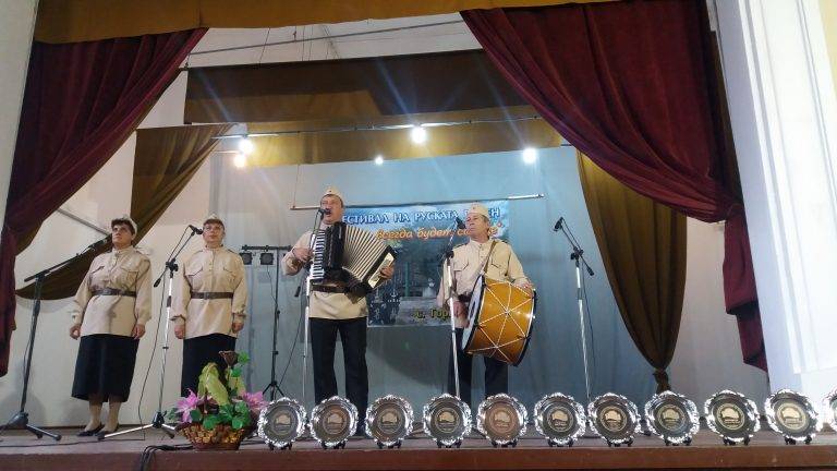 Горещи новини | Фестивал на руската песен  се проведе в с. Горна Студена