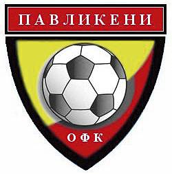 “Павликени” изпусна “Партизан”