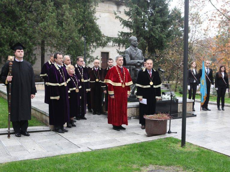 Стопанска академия  „Д. А. Ценов”  празнува своя 80-годишен юбилей