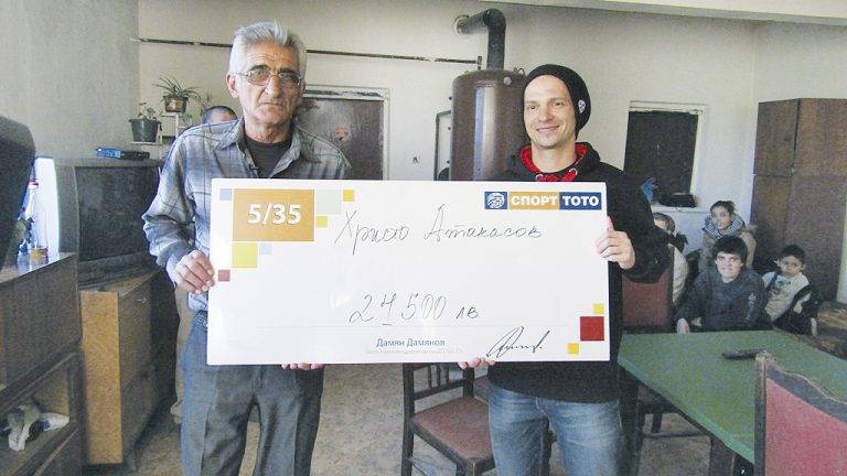 Благодетел на сираци и бездомници  спечели 24 500 лева от тотото