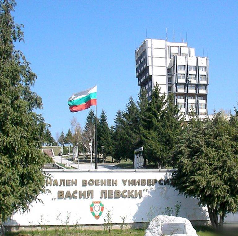 Горещи новини | Военният университет обяви  прием на 536 курсанти и студенти