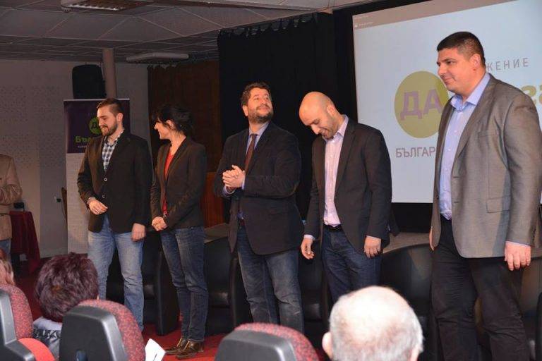 Горещи новини | От “Да, България!” предлагат експертна  помощ на Стопанска академия в Свищов