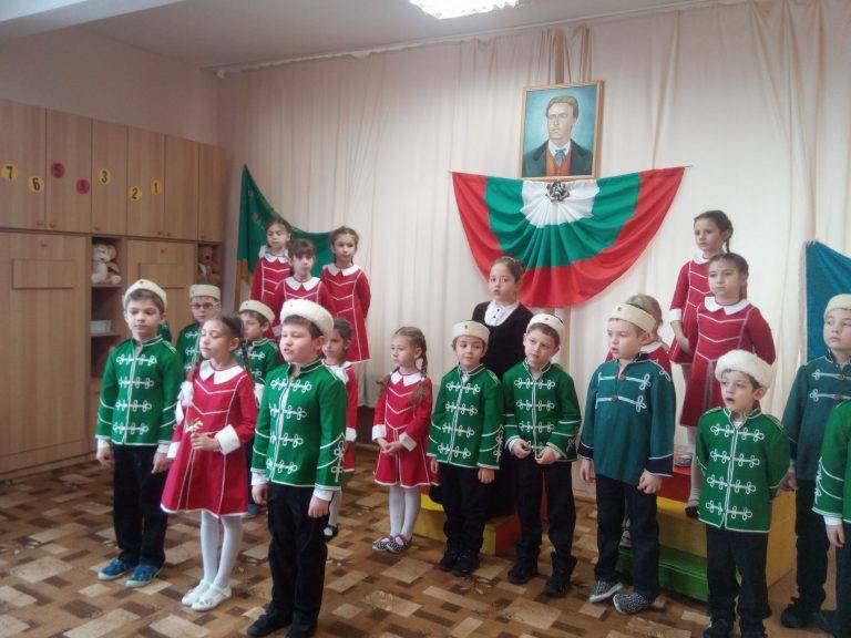 В ДГ „Васил Левски” – Свищов почетоха паметта на Апостола