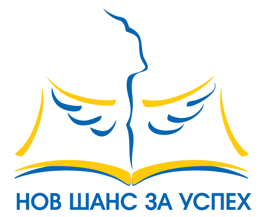 Общество | Първолаци с мустаци влизат  в училищата в Батак и Дебелец