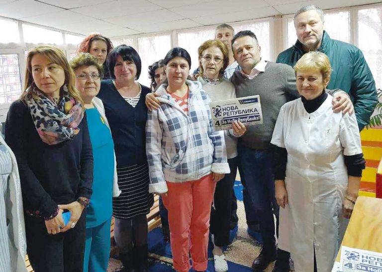 Пари и власт | Кандидатите на Нова република  на среща с граждани на Дебелец