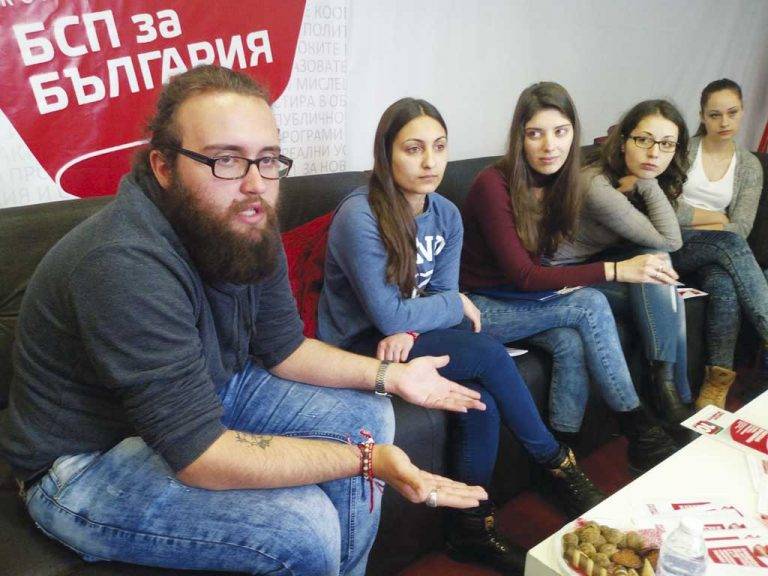 Весела Лечева: “БСП за България” предлага национална карта “Образование – Икономика”