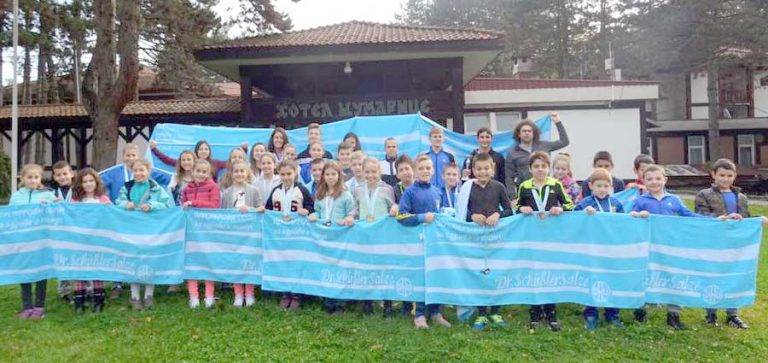 Спорт | 13 медала спечели  “Царевец-ВТУ” в София