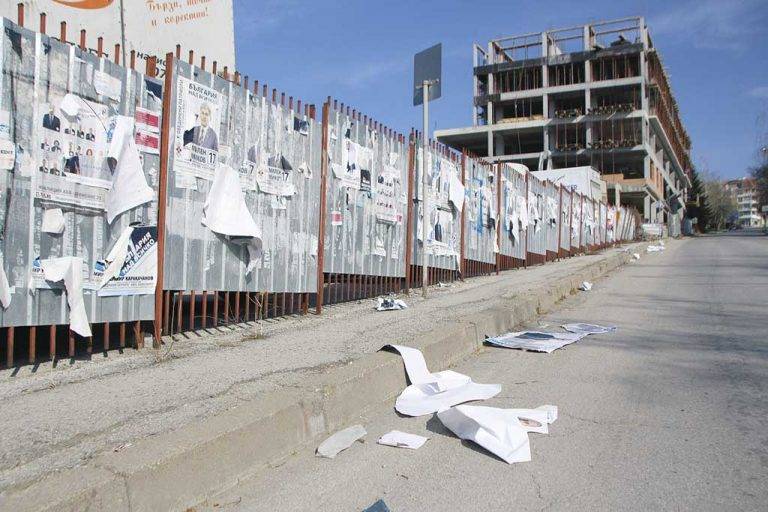 Пари и власт | Преференциите пренаредиха листите