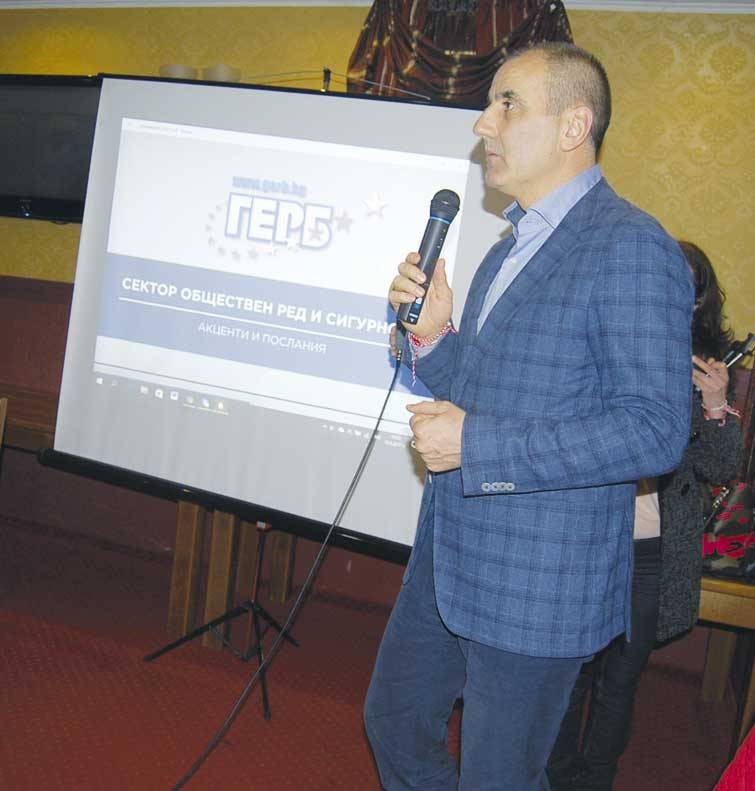 Горещи новини | ГЕРБ предвижда въвеждането на доброволни  тестове за наркотици в училищата