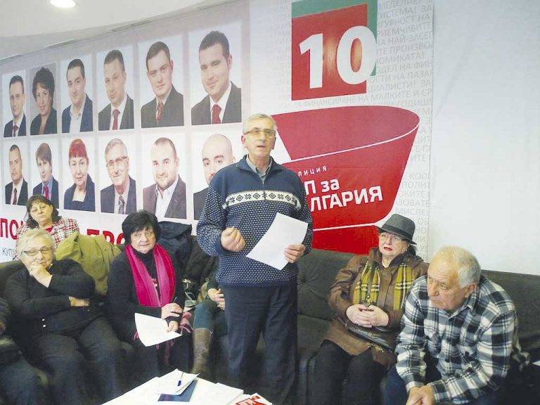 “БСП за България” е за подобряване и развитие на отношенията с Русия