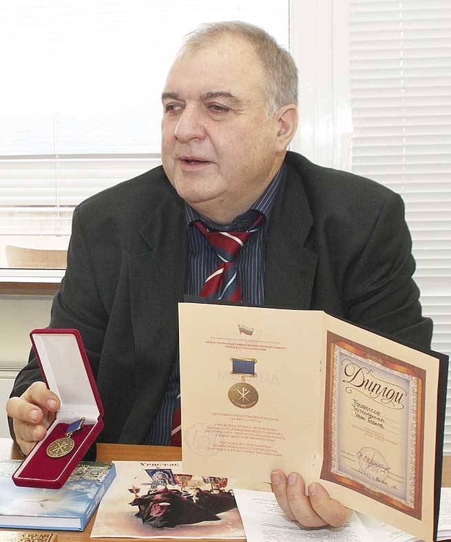 Общество | Новият почетен гражданин на  В. Търново проф. дин Иван Тютюнджиев: “Управленци трябва да стават  само тези, които имат за цел добруването на обществото ни”