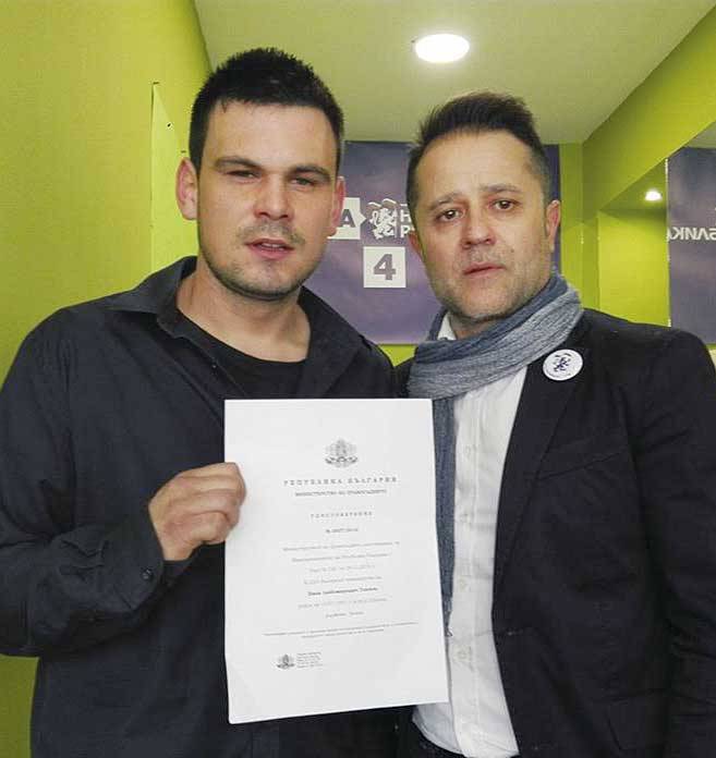 Пари и власт | След 25 г. Иван Тончев от Долна Оряховица  получи българско гражданство