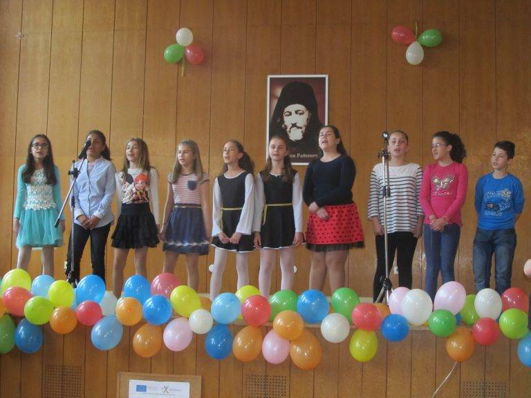 Днес е патронният празник на лясковската гимназия