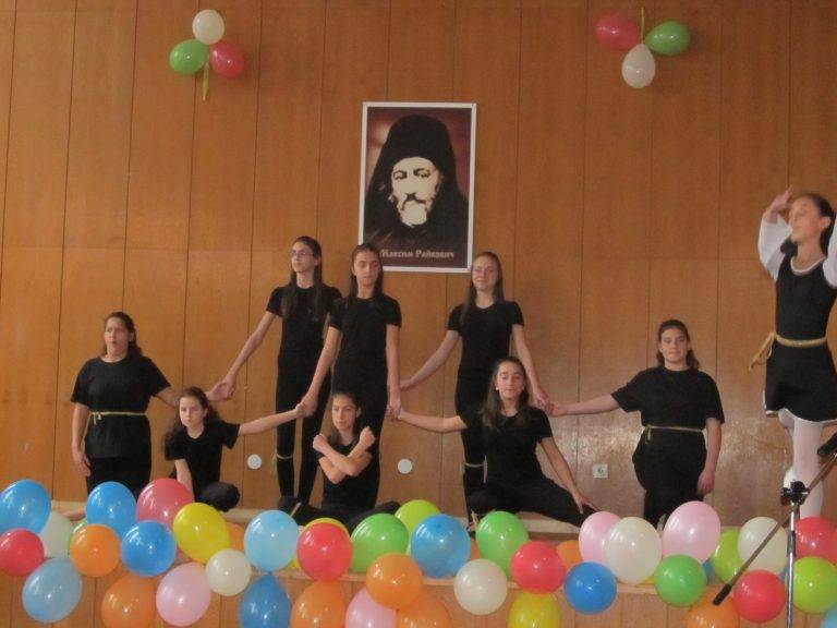 Днес е патронният празник на лясковската гимназия