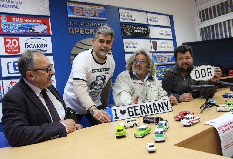 80 ретро возила ще дефилират на  Трабант фест във Велико Търново