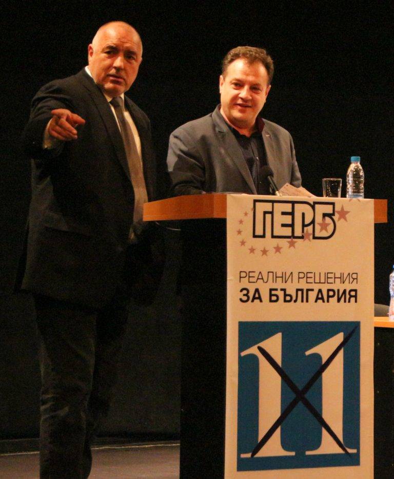 Горещи новини | Бойко Борисов, лидер на ГЕРБ:  Да сложим край на омразата, трябва  да сме по-обединени от всякога