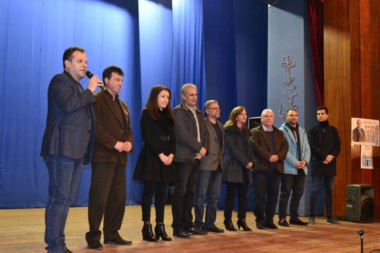 Горещи новини | Кандидати от листата с номер 11:  Това, което българите искат е приоритет в програмата на ГЕРБ за новия управленски мандат