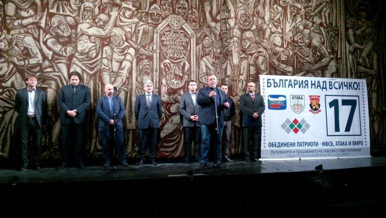 Горещи новини | Красимир Кракачанов, лидер на ВМРО-БНД: В Народното събрание трябва да има патриоти като Милен Михов