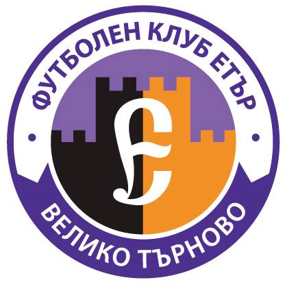 Спорт | “Етър” стартира на 8 януари, заминава на лагер в Анталия