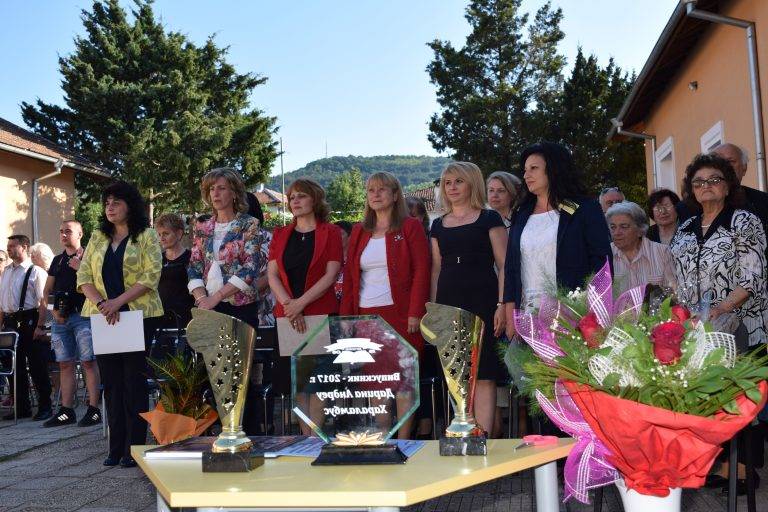 Горещи новини | В Лясковец честваха 200 години образователно  дело и 110 години от построяване на училището