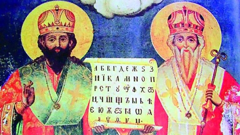 Горещи новини | Поздрав от народните представители от ПГ на ГЕРБ