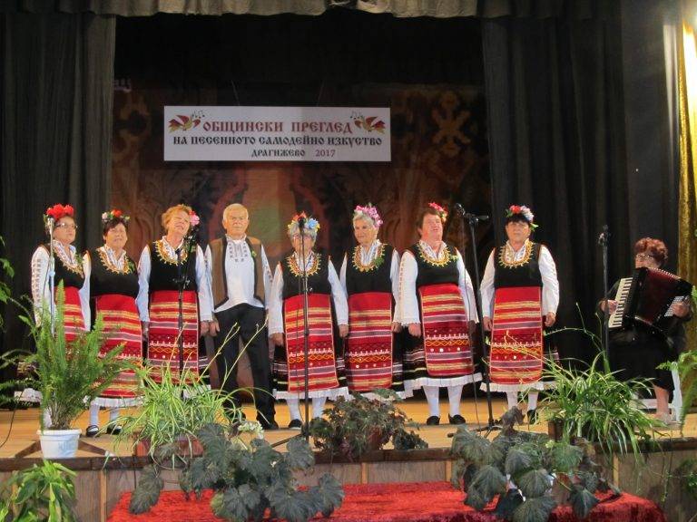 Песенният преглед в Драгижево записа осмо издание