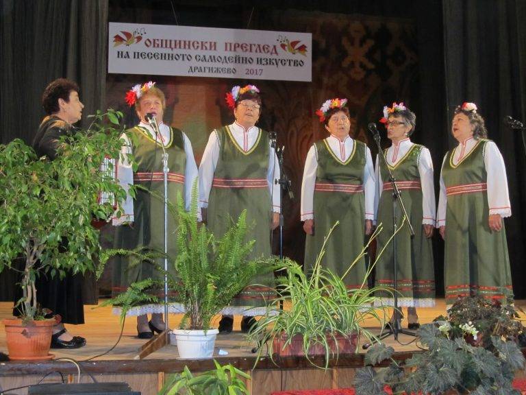 Песенният преглед в Драгижево записа осмо издание