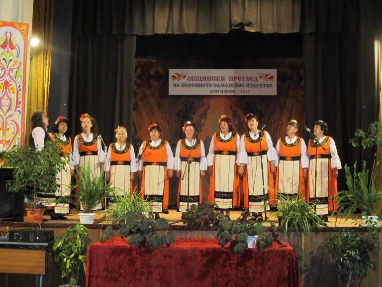 Горещи новини | Песенният преглед в Драгижево записа осмо издание