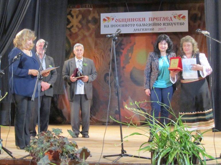 Песенният преглед в Драгижево записа осмо издание