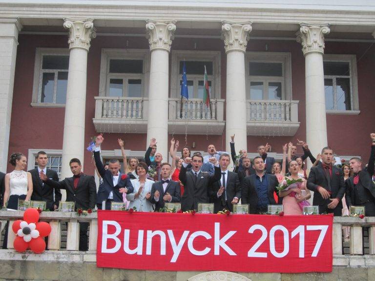 Лясковският випуск 2017 не изневери на традицията