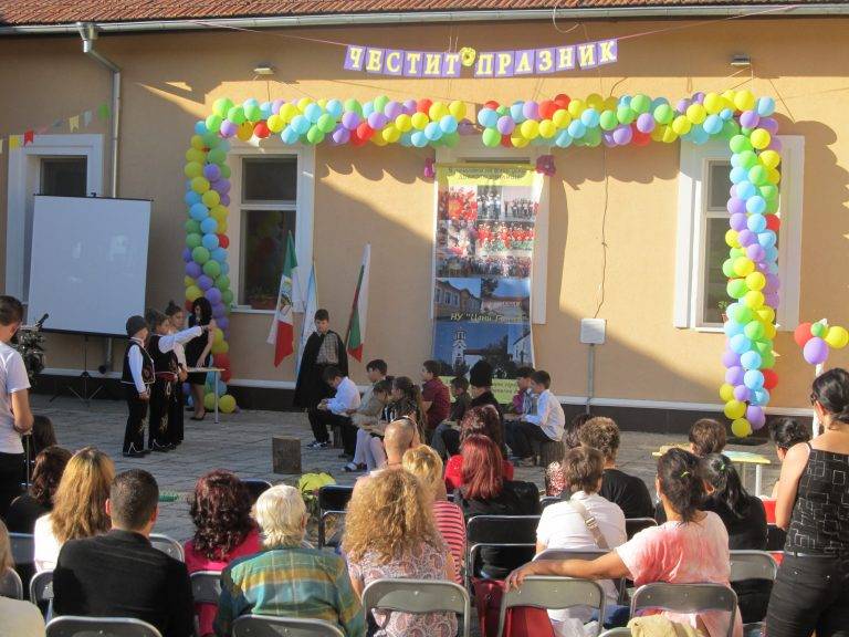 200 години образователно дело честваха в Лясковец