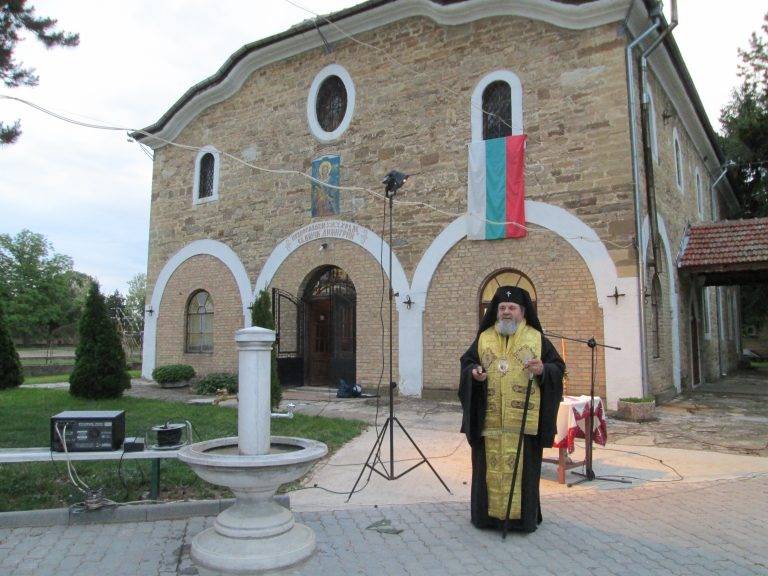 141 години от четата на Бачо Киро и поп Харитон празнуваха в Бяла черква