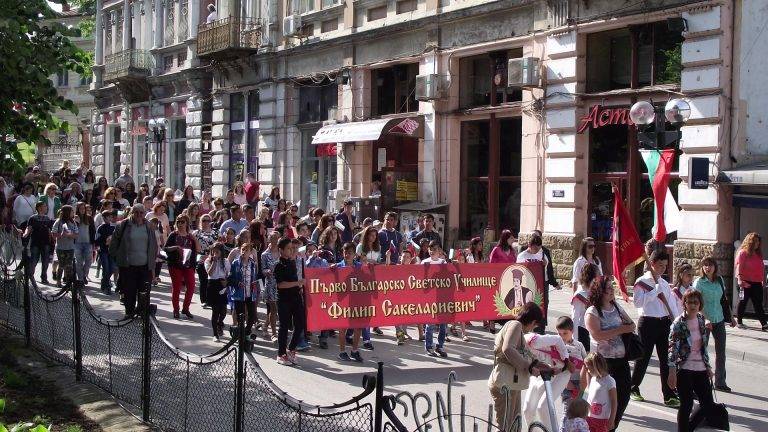 Горещи новини | Свищов отбеляза достойно славното дело на Светите братя Кирил и Методий