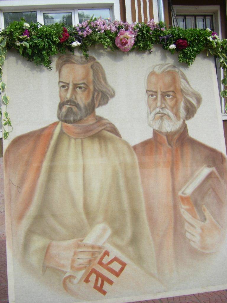 Горещи новини | С шествие и концерт празнуват 24 май в Лясковец