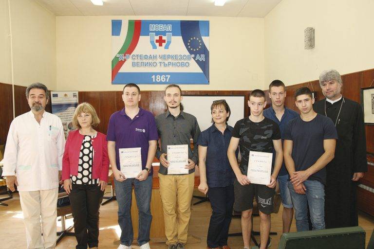 Здраве | Областната болница награди доброволци, приели кръводаряването за своя кауза