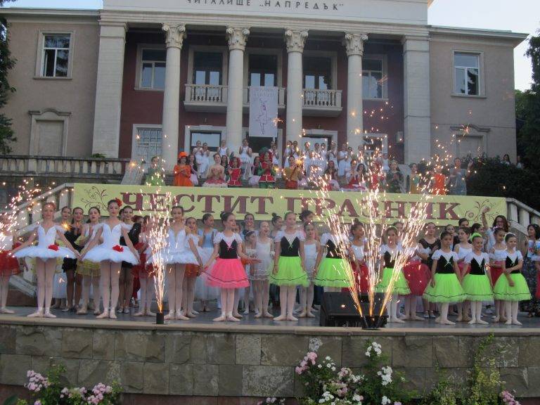 Над 120 деца се включиха в Десетия празник на балета в Лясковец