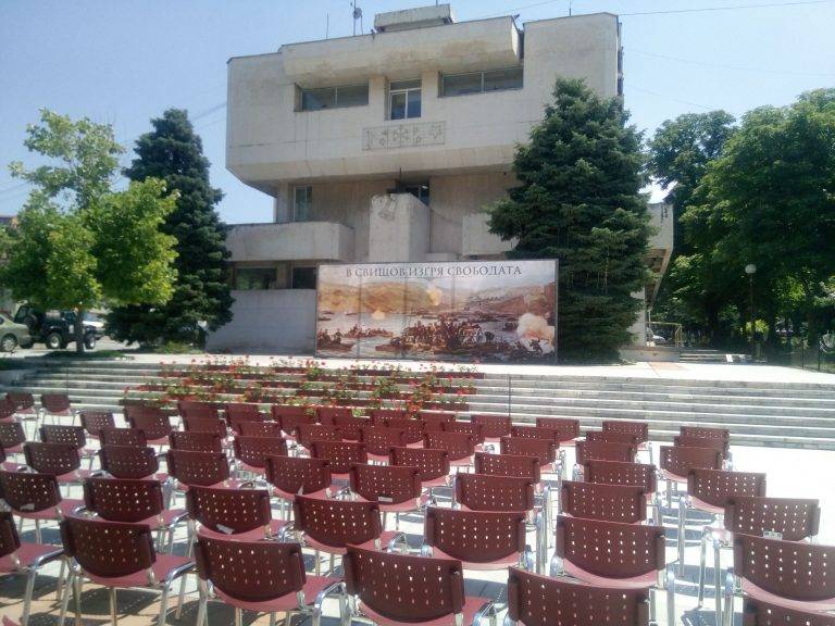 Свищов | Стартират честванията по повод 140 годишнината от Освобождението на Свищов