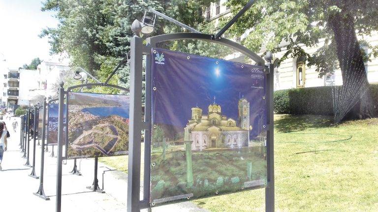 Македонски фотограф гостува с “Охридска  приказка” в центъра  на Велико Търново