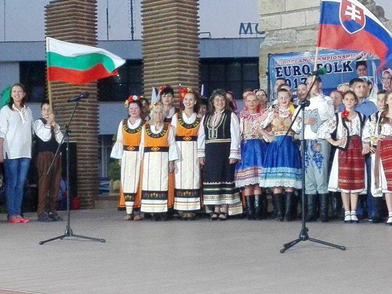 Горещи новини | Мерданския женски хор грабна златен медал от “Евро фолк 2017”