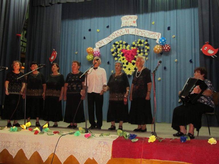 Горещи новини | Фестивал на любовната песен за седми път събра в Добри дял близо 100 самодейци