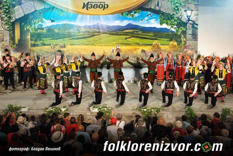 Свищов | НФФ “Фолклорен извор” 2017