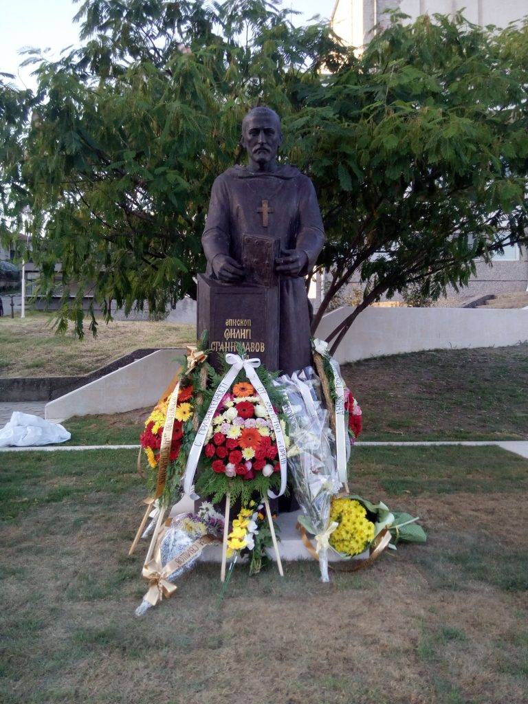 Паметник на Епископ Филип Станиславов издигнаха в родното му село Ореш