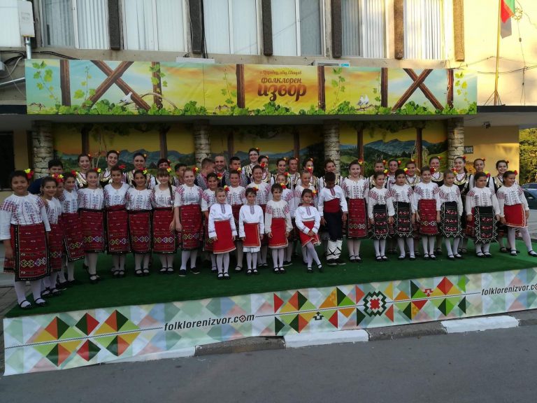 Две поредни вечери полската група за народни песни и танци от Хрубиешов ще радва посетителите на „Фолклорен извор“