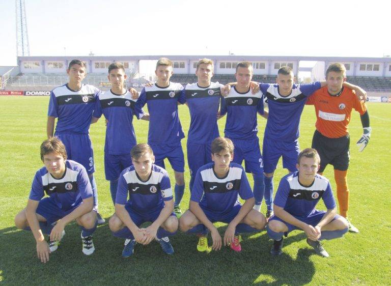 Спорт | “Етър” отстъпи с 0:1 на “Берое” в U17