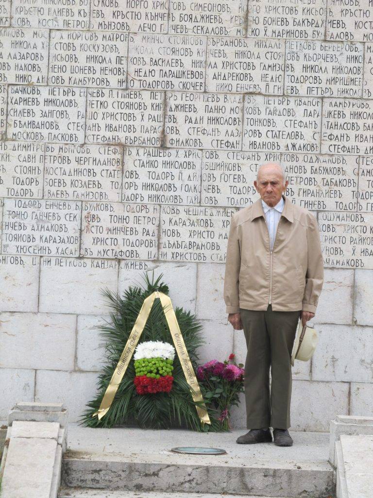 Лясковчани отбелязаха 109 години Независимост