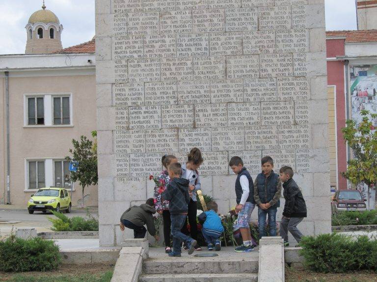 Лясковчани отбелязаха 109 години Независимост