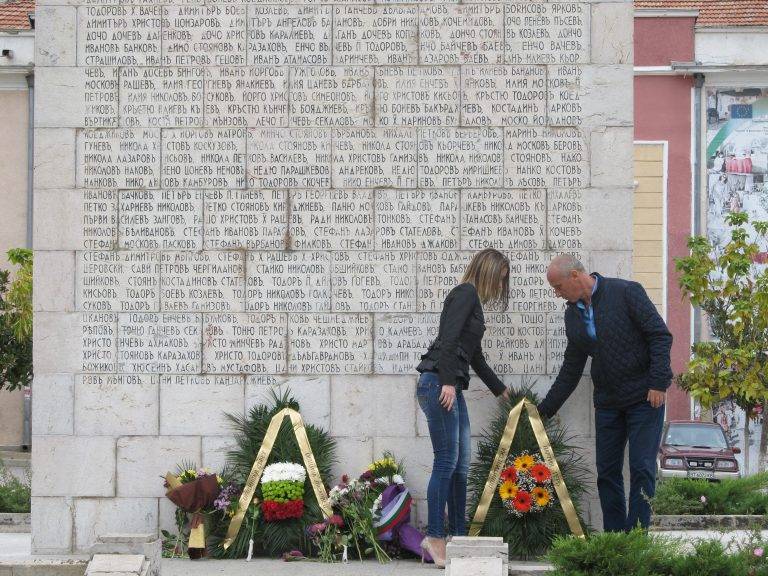 Лясковчани отбелязаха 109 години Независимост