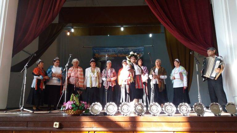 В свищовското село Горна Студена се проведе четвъртият регионален фестивал на руската песен “Пусть всегда будет солнце”